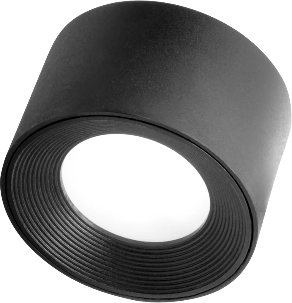 APS VALUMO lampehoved, sort, ø7,5 x H4,8 cm