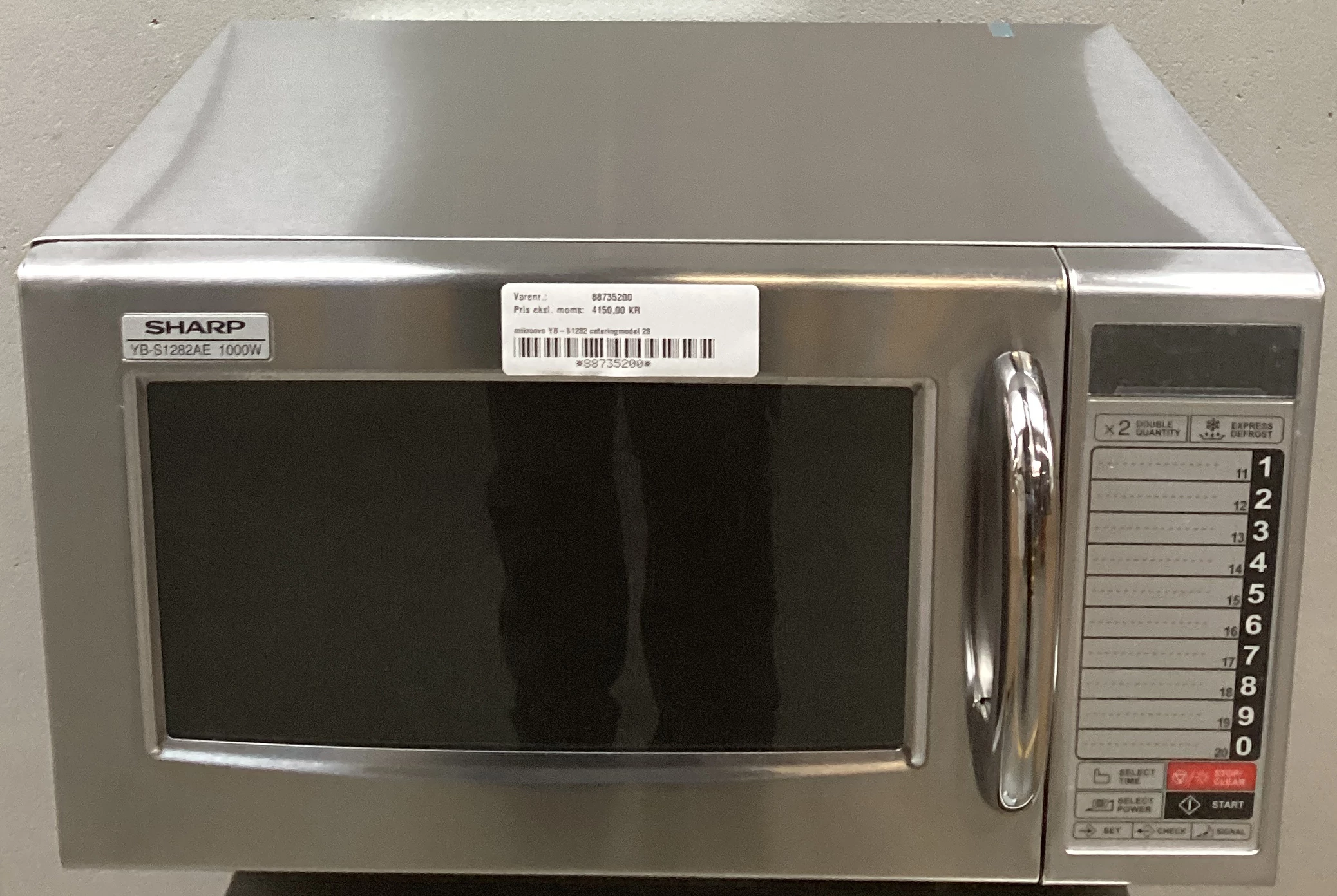 Orved Sousvidekar SVTHERMO