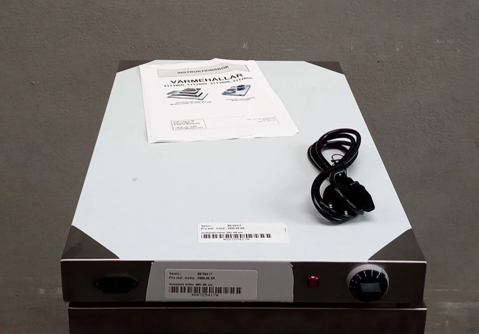 Hallins Varmeplade Hallins  600x 400 mm