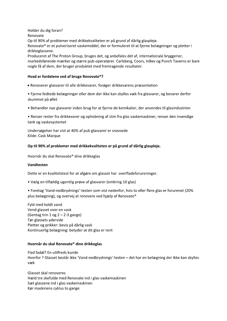 APS Frames rullelåg, plast, 1/1GN