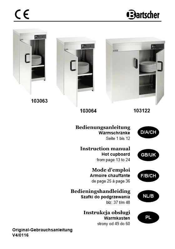 Rosti Mepal Modula opbevaringsboks, høj, klar, 1,5 ltr.