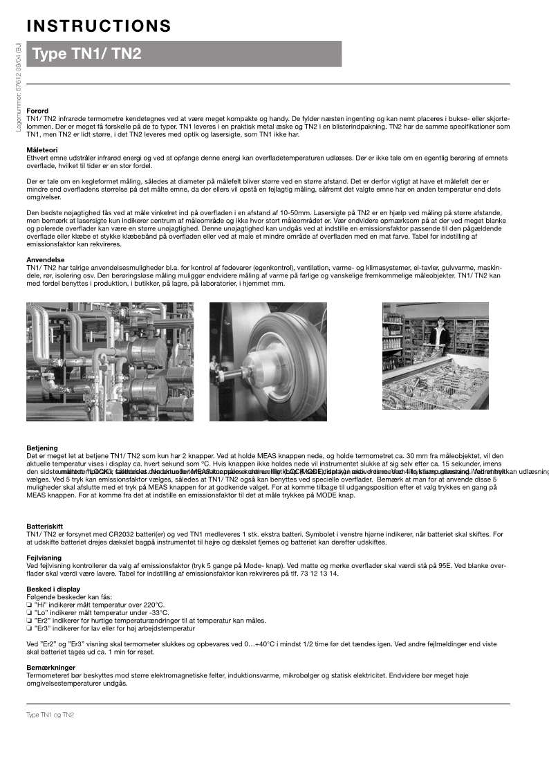 Yaxell Tsuchimon brødkniv, 23 cm