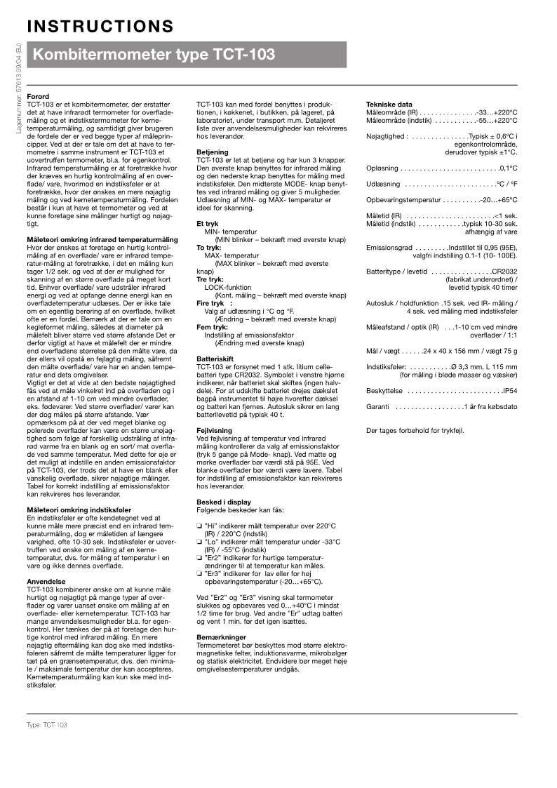 Forest display, 3 højder, mørk eg