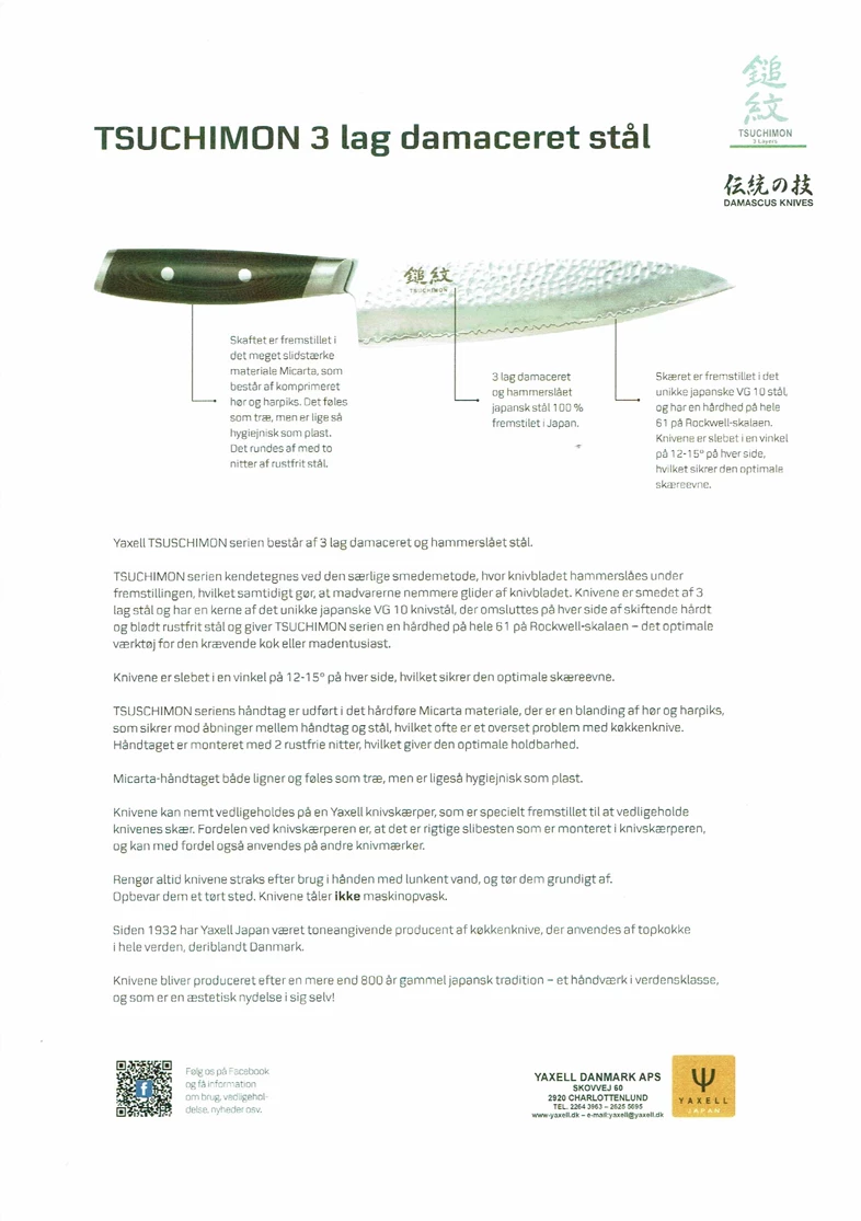 Santos 34 saftkøler, 2 x 12 ltr.